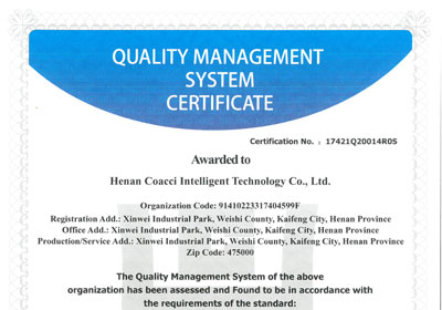 氣膜建筑Quality Management System Certification